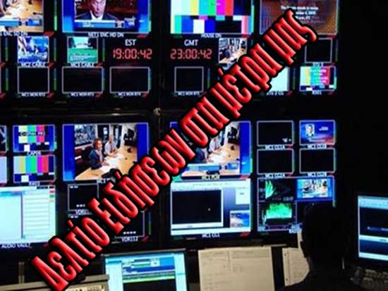 27-09-2015-23-49-5608564067805