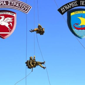 Το δίδυμο που σκοτώνει…(Οι Κοκκινομπερέδες της Α.Σ και οι Φονιάδες του 521) εν δράσει!&nbsp;(φώτο)