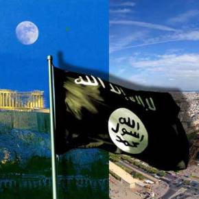 Περιστατικά Ισλαμικής βίας σε Αθήνα και&nbsp;Παρίσι