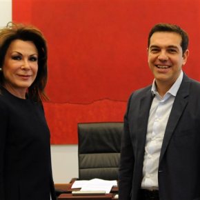 Συνάντηση Τσίπρα, Μπιλ Κλίντον, Γιάννας Αγγελοπούλου στην Νέα&nbsp;Υόρκη