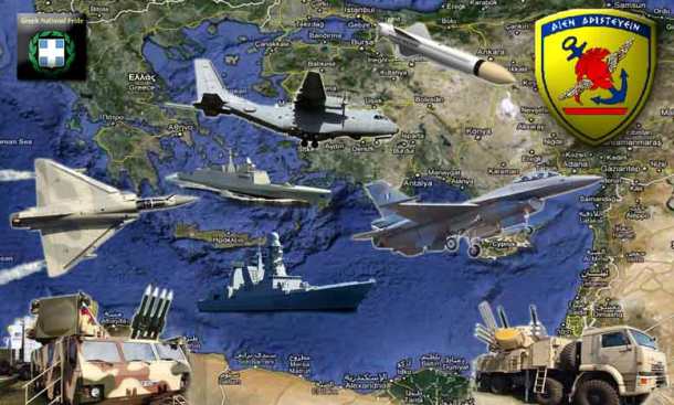 aoz_-enoples-dynameis