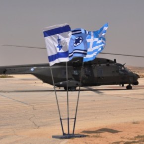 Ελληνικά Apache, NH 90 και CHINOOK στο Ισραήλ! Εκπαίδευση και …αμμοθύελλα  -ΦΩΤΟ