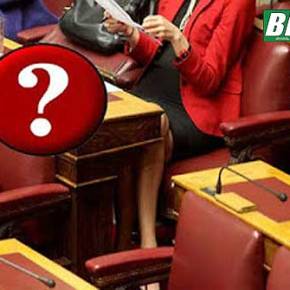 Πανηγυρίζουν οι Τούρκοι για το νέο υπουργό&nbsp;Παιδείας