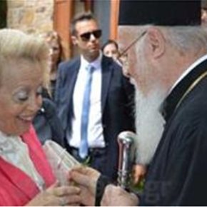 Συνάντηση της πρωθυπουργού με τον Οικουμενικό Πατριάρχη στη Χίο Συζήτησαν για τους πρόσφυγες και τους&nbsp;μετανάστες