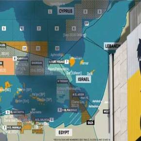 Το κοίτασμα Zohr και η κυπριακή&nbsp;στρατηγική