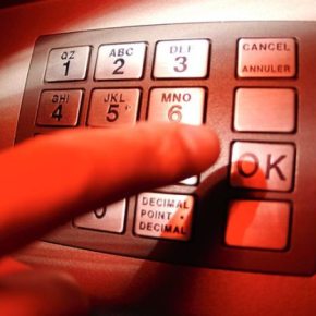 CAPITAL CONTROLS – ΠΡΟΣΟΧΗ – ΝΕΑ&nbsp;ΔΕΔΟΜΕΝΑ