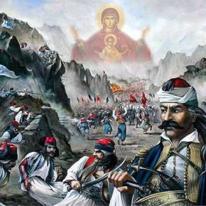 Να γίνουν οι Γεωγραφίες, οι Ιστορίες και οι Γραμματικές, κηρύγματα&nbsp;λευτεριάς