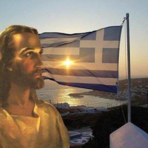 Αυτοί που ψήφισαν το νομοσχέδιο για την ιθαγένεια γνώριζαν για την βόμβα της λαθρο-εισβολής στo&nbsp;ΑΙΓΑΙΟ;