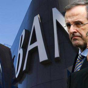 Προς Τσίπρα και Καμμένο… Στείλτε φυλακή και τα «μεγάλα ψάρια» (ΓΑΠ και Μπένι), οχι μόνο τη «μαριδούλα»&nbsp;(Λιακουνάκο)