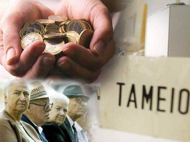 ceb5cf81cf87cebfcebdcf84ceb1ceb9-cf87ce