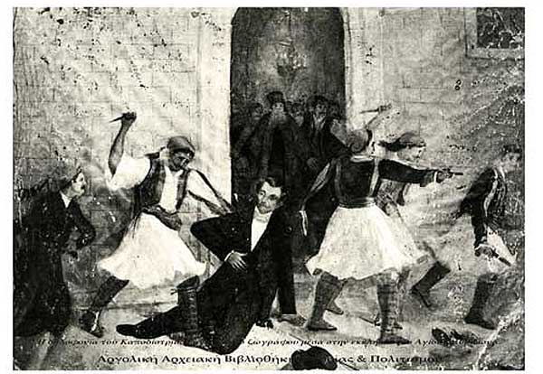 ceb7-ceb4cebfcebbcebfcf86cebfcebdceb9ceb1-cf84cebfcf85-cebacf85ceb2ceb5cf81cebdceb7cf84ceb7-cebbceb1ceb9cebacebfcf83-ceb6cf89cf81ceb1