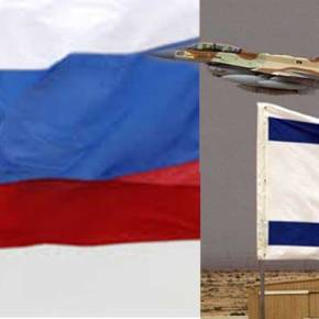 Ισραήλ και Ρωσία θα διεξάγουν από κοινού αεροπορικές προσβολές στη&nbsp;Συρία