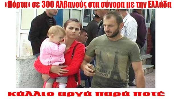 κάλλιο-αργά-παρά-ποτέ