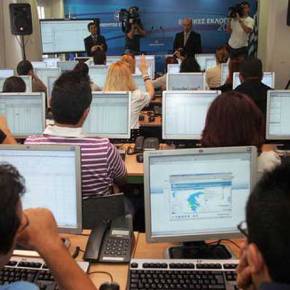 Ν Ο Θ Ε Ι Α… Οι Εκλογές στην Ελλάδα, η SINGULAR LOGIC και ο Λόρδος&nbsp;Ρότσιλντ!