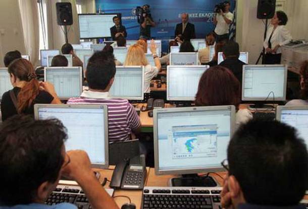 cebd-cebf-ceb8-ceb5-ceb9-ceb1