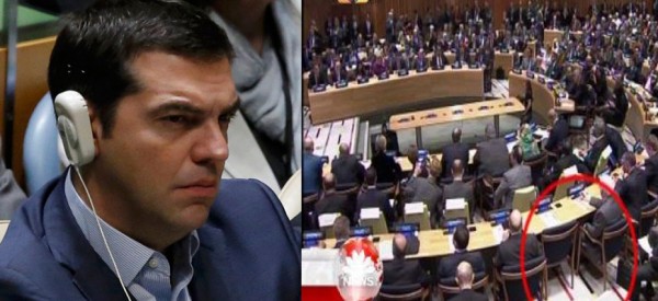 σινοδοσ2-600x275