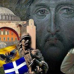 Παραμένει Ζωντανή η Προφητεία για την Πόλη… ΟΧΙ του Στρατηγού Γράψα στη&nbsp;ΝΔ…