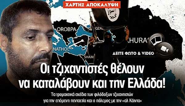 cf84ceb6ceb9cf87ceb1