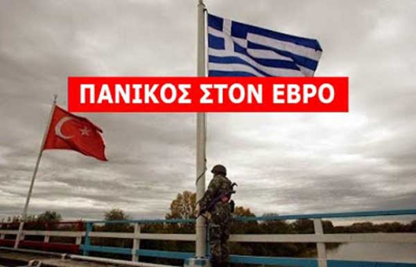 ΤΥΜΠΑΝΑ888---600X386