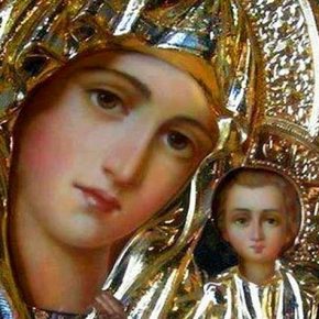 ΣΥΓΚΛΟΝΙΣΤΙΚΟ… Που Εμφανίστηκε η Παναγιά και Έστειλε Μήνυμα&nbsp;Προειδοποίησης