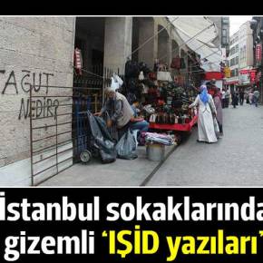 ΓΕΜΙΣΕ ΣΥΝΘΗΜΑΤΑ ΥΠΕΡ ΤΟΥ ΤΖΙΧΑΝΤ Η ΚΩΝΣΤΑΝΤΙΝΟΥΠΟΛΗ