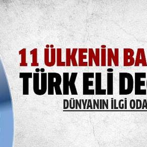 ΑΕΡΟΔΡΟΜΙΑ, ΤΡΑΠΕΖΕΣ, ΕΝΕΡΓΕΙΑ, ΘΕΛΟΥΝ&nbsp;ΟΙ…ΤΟΥΡΚΟΙ