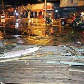 «Ήταν σαν παλίρροια»- Νέα πλάνα από τον ισχυρό σεισμό που τάραξε την Χιλή&nbsp;(βίντεο)