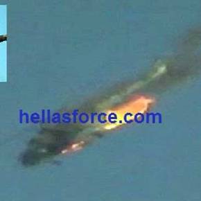 Κουρδοι #PKK κατέρριψαν Τουρκικό Ελικόπτερο Cobra!&nbsp;#Peshmerga