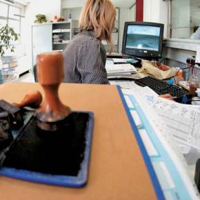 Συνταγματικές οι απολύσεις στο&nbsp;δημόσιο