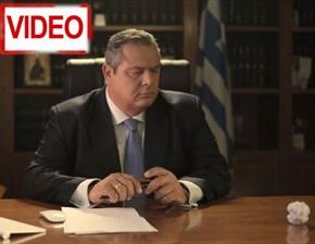 Καμμένος: Ανοίγω το χαρτί που ξέχασε ο Βαγγέλης -Δείτε το επίμαχο&nbsp;βίντεο