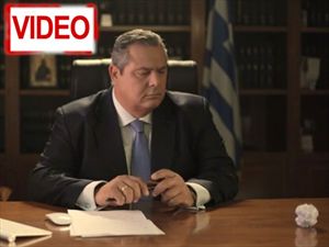 EKLOGOKAMMENOS