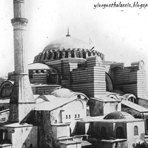 Zaman: Συγκλονιστική αποκάλυψη για την Αγιά&nbsp;Σοφιά