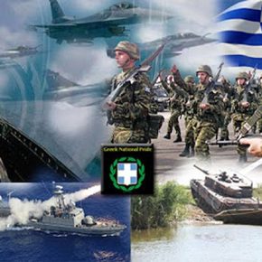 ΜΗΠΩΣ ΗΡΘΕ Η ΩΡΑ ΤΟΥ ΣΤΡΑΤΟΥ; “Ο ΗΓΕΤΗΣ ΠΟΥ ΘΑ ΛΥΤΡΩΣΕΙ ΤΟΥΣ ΕΛΛΗΝΕΣ ΚΑΙ ΤΗΝ ΧΩΡΑ ΥΠΑΡΧΕΙ… ΕΙΝΑΙ ΕΥΛΟΓΗΜΕΝΟΣ ΑΠΟ ΤΟΝ ΘΕΟ, ΚΑΘΑΡΟΣ ΣΤΗΝ ΨΥΧΗ, ΧΡΙΣΤΙΑΝΟΣ ΟΡΘΟΔΟΞΟΣ ΚΑΙ ΔΕΝ ΕΙΝΑΙ&nbsp;ΠΟΛΙΤΙΚΟΣ…”