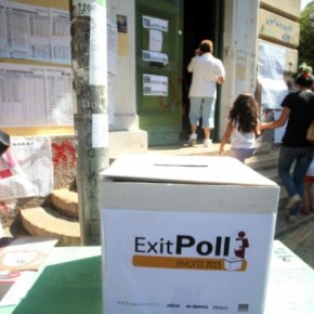 Δημοσκόρπιοι -Το φιάσκο των…»Δημοσκοπήσεων»..