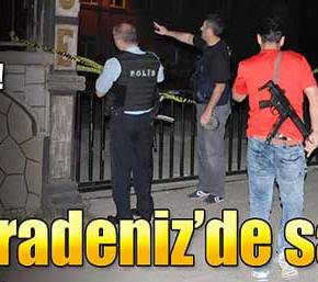 ΠΡΩΤΗ ΕΠΙΘΕΣΗ ΑΝΤΑΡΤΩΝ ΣΤΟΝ ΤΟΥΡΚΙΚΟ&nbsp;ΠΟΝΤΟ