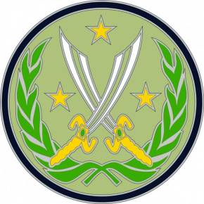 Το νέο σήμα της ομάδας κρούσης εναντίoν του ISIS παρουσίασε το Αμερικανικό&nbsp;Πεντάγωνο