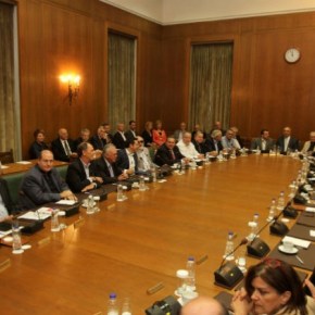 Το σχήμα και η δομή του κυβερνητικού&nbsp;σχεδιασμού