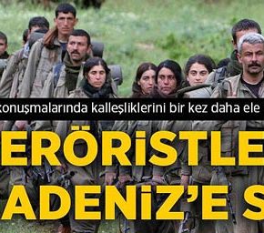 ΣΧΕΔΙΟ ΠΟΛΕΜΙΚΗΣ ΔΙΕΙΣΔΥΣΗΣ ΣΤΟΝ ΤΟΥΡΚΙΚΟ&nbsp;ΠΟΝΤΟ