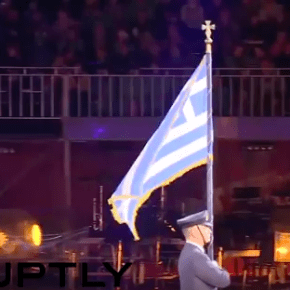 Κόκκινη Πλατεία: Το βίντεο με την μπάντα της ΠΑ και το άγημα επιδείξεων της&nbsp;ΣΤΥΑ-BINTEO