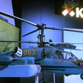 Αυτός είναι ο Ρωσικός «Κυνηγός -φονιάς» των αμερικανικών μαχητικών τύπου stealth F-35 και&nbsp;F-22.