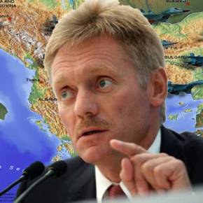 Ρωσία: «Ζητάμε εξηγήσεις από Ελλάδα και Βουλγαρία για το κλείσιμο του FIR στα ρωσικά&nbsp;αεροσκάφη»