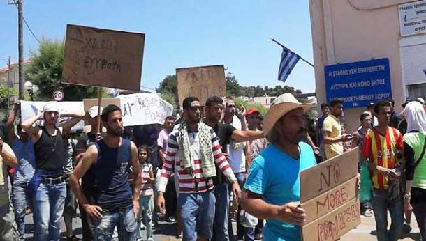 Lathro-Mytilini-650X369