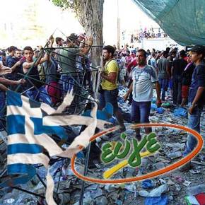 Ελλάδα ώρα μηδέν – Εικόνες Μέσης Ανατολής στα νησιά του ανατολικού Αιγαίου&nbsp;(βίντεο)