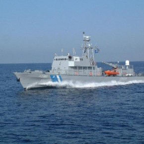 Δύο επιπλέον σκάφη και UAVs για το Λιμενικό&nbsp;Σώμα