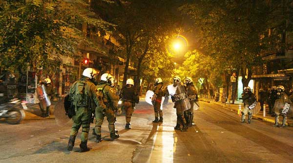 mat_exarxia--600X334