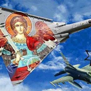 Τεράστια νίκη των Ελλήνων πιλότων απέναντι στους&nbsp;Τούρκους..