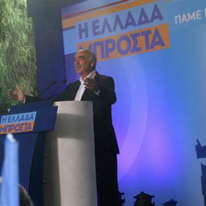 Μεϊμαράκης: Είμαι μεταβατικός πηγαίνοντας προς το Μαξίμου «Αυτήν την περίοδο θεωρώ ότι είμαι μεταβατικός πηγαίνοντας προς το Μαξίμου», ανέφερε ο πρόεδρος της ΝΔ σε τηλεοπτική συνέντευξή&nbsp;του.