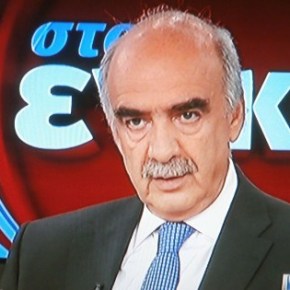 Ο Γνωστός Βαγγέλης Μεϊμαράκης… Προκλητικός, Χυδαίος και Άμοιρος&nbsp;Ευθυνών…BINTEO