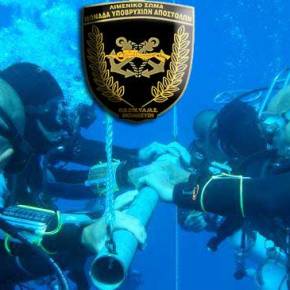 (Οι δολοφόνοι της ΜΥΑ του Λ/Σ) ρίσκαραν τη ζωή τους για τους ναυαγούς στο&nbsp;Φαρμακονήσι!