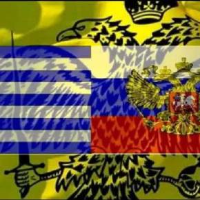 Απίστευτη κίνηση Ελλάδας υπέρ Ρωσίας, έξαλλοι οι&nbsp;Ευρωπαίοι